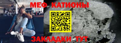 ALPHA PVP Комсомольск-на-Амуре