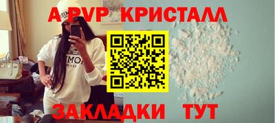 наркотики Конаково