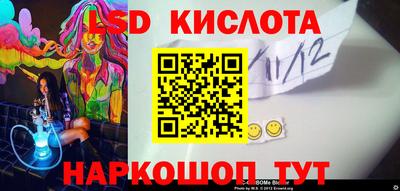 наркотики Конаково