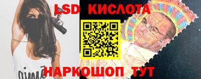 ALPHA PVP Комсомольск-на-Амуре