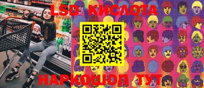 наркотики Конаково