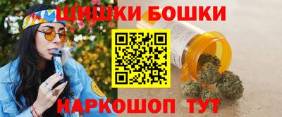 ALPHA PVP Комсомольск-на-Амуре
