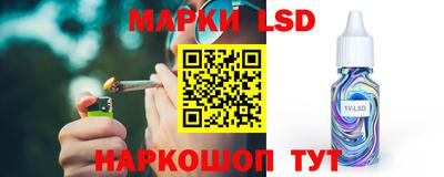 ALPHA PVP Комсомольск-на-Амуре