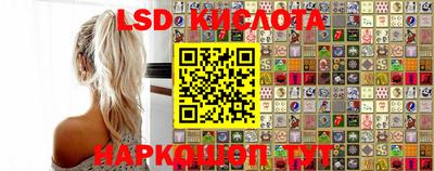 ALPHA PVP Комсомольск-на-Амуре
