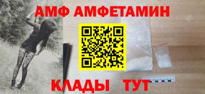 наркотики Конаково