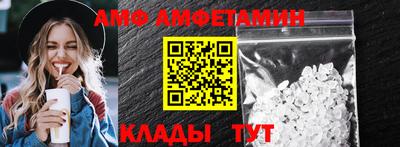наркотики Конаково