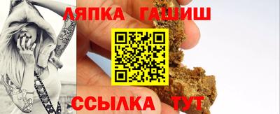 наркотики Конаково