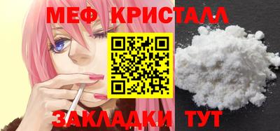 ALPHA PVP Комсомольск-на-Амуре